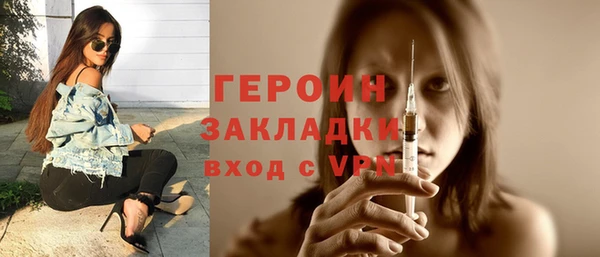 spice Михайлов