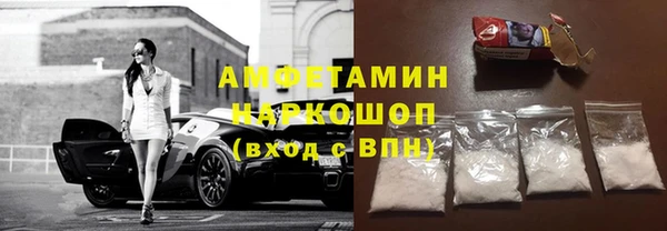 spice Михайлов