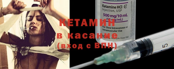 spice Михайлов