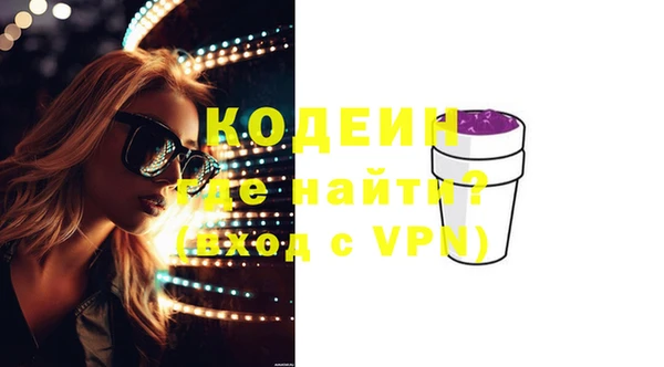 spice Михайлов