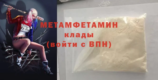 spice Михайлов