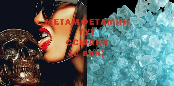 spice Михайлов