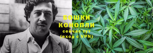 соль ск Михайловка
