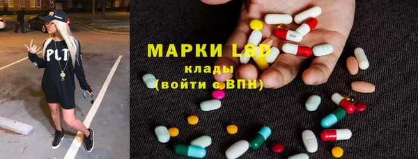 spice Михайлов