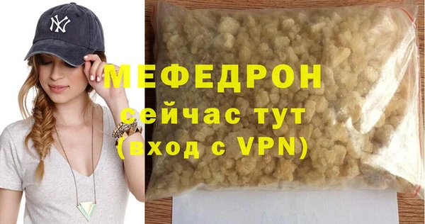 spice Михайлов