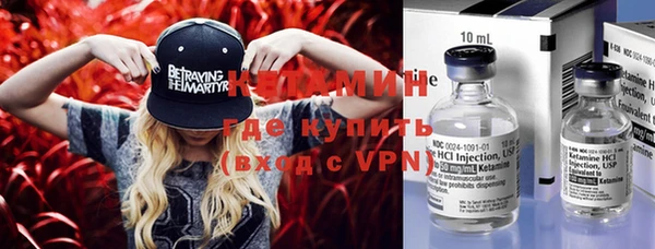 spice Михайлов