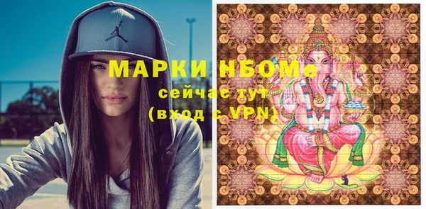 spice Михайлов