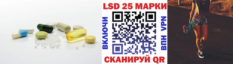 ЛСД экстази ecstasy  закладка  Североморск 
