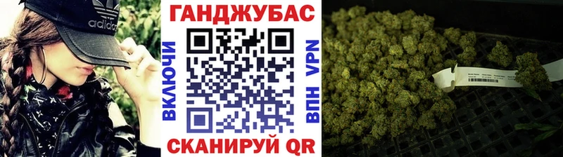 МАРИХУАНА White Widow  где купить наркоту  Североморск 